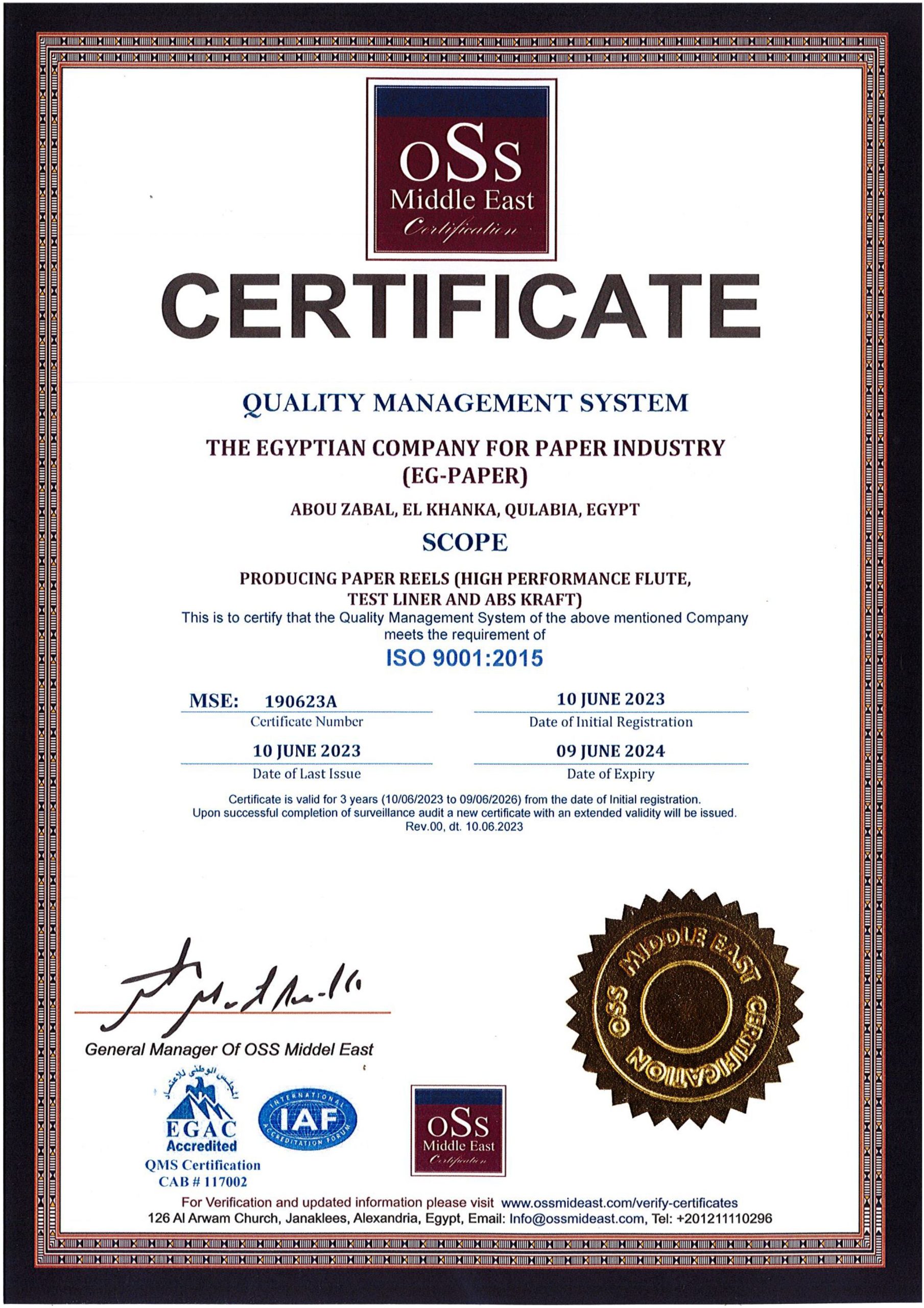 ISO 9001 - EG Paper 2023_page-0001